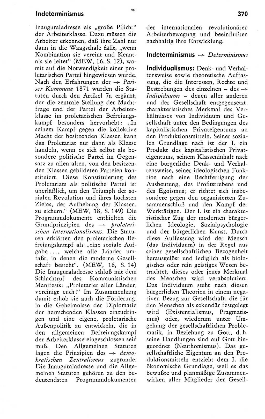 Kleines politisches Wörterbuch [Deutsche Demokratische Republik (DDR)] 1978, Seite 370 (Kl. pol. Wb. DDR 1978, S. 370)