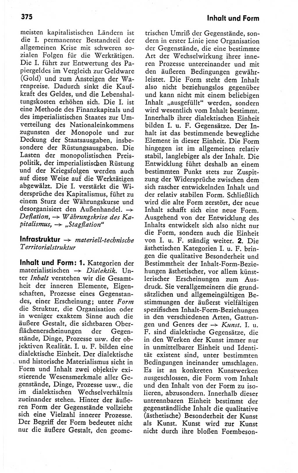 Kleines politisches Wörterbuch [Deutsche Demokratische Republik (DDR)] 1978, Seite 375 (Kl. pol. Wb. DDR 1978, S. 375)