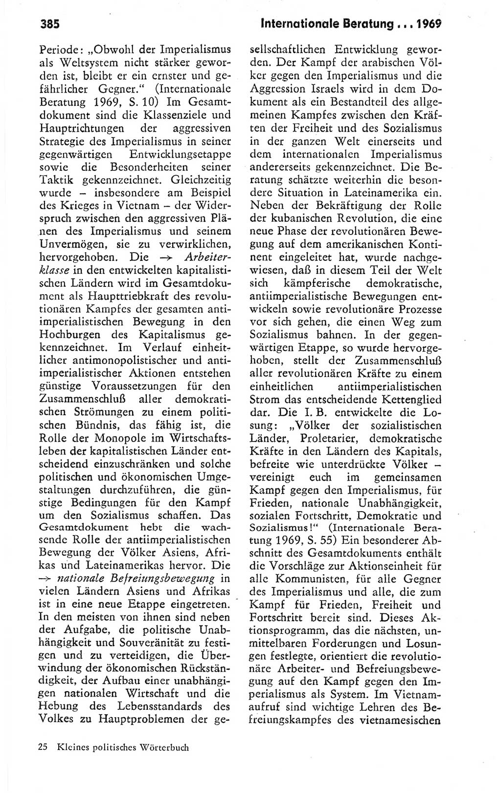 Kleines politisches Wörterbuch [Deutsche Demokratische Republik (DDR)] 1978, Seite 385 (Kl. pol. Wb. DDR 1978, S. 385)