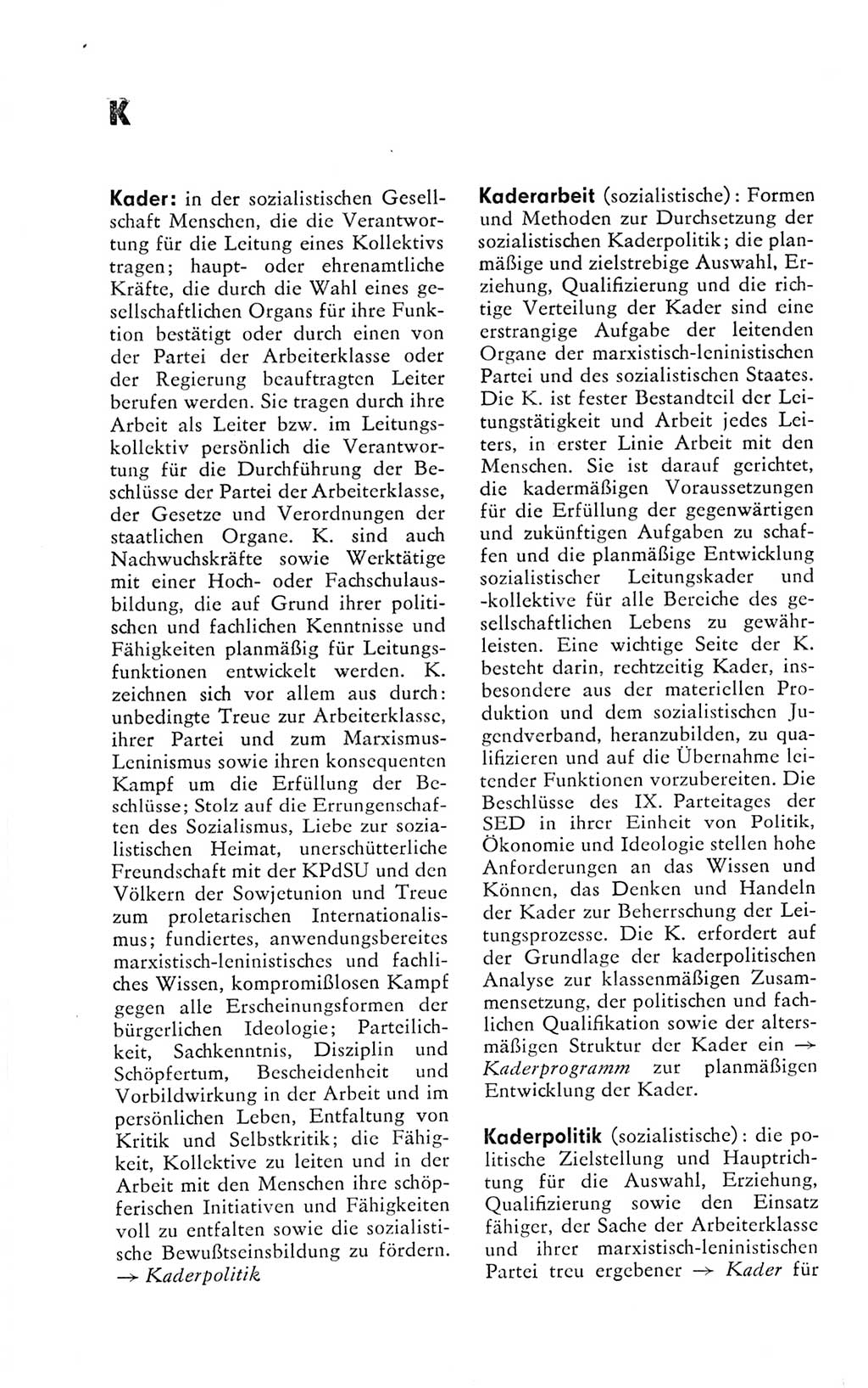 Kleines politisches Wörterbuch [Deutsche Demokratische Republik (DDR)] 1978, Seite 420 (Kl. pol. Wb. DDR 1978, S. 420)