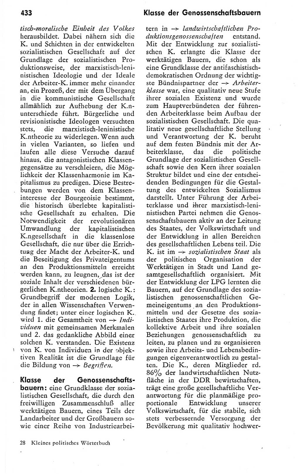 Kleines politisches Wörterbuch [Deutsche Demokratische Republik (DDR)] 1978, Seite 433 (Kl. pol. Wb. DDR 1978, S. 433)