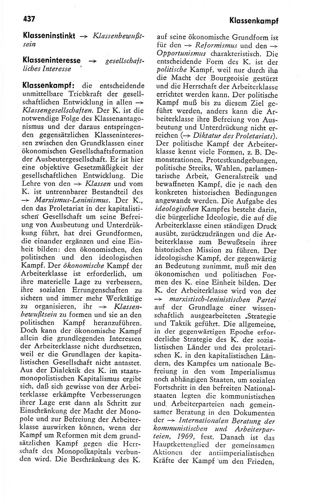 Kleines politisches Wörterbuch [Deutsche Demokratische Republik (DDR)] 1978, Seite 437 (Kl. pol. Wb. DDR 1978, S. 437)