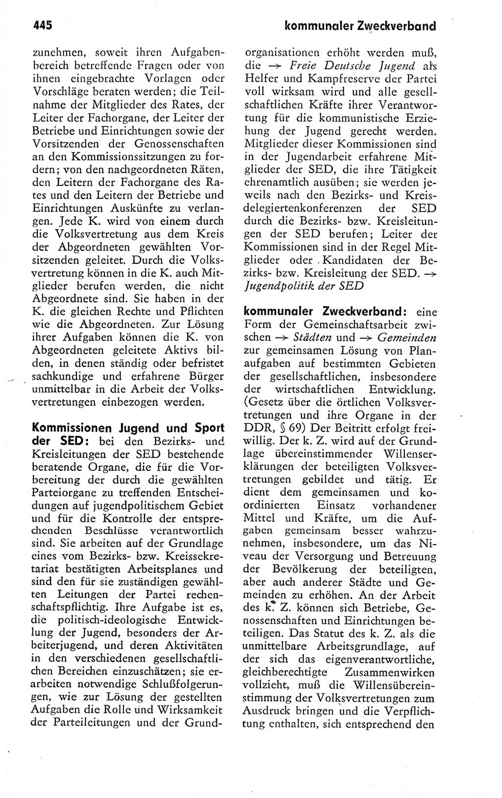 Kleines politisches Wörterbuch [Deutsche Demokratische Republik (DDR)] 1978, Seite 445 (Kl. pol. Wb. DDR 1978, S. 445)