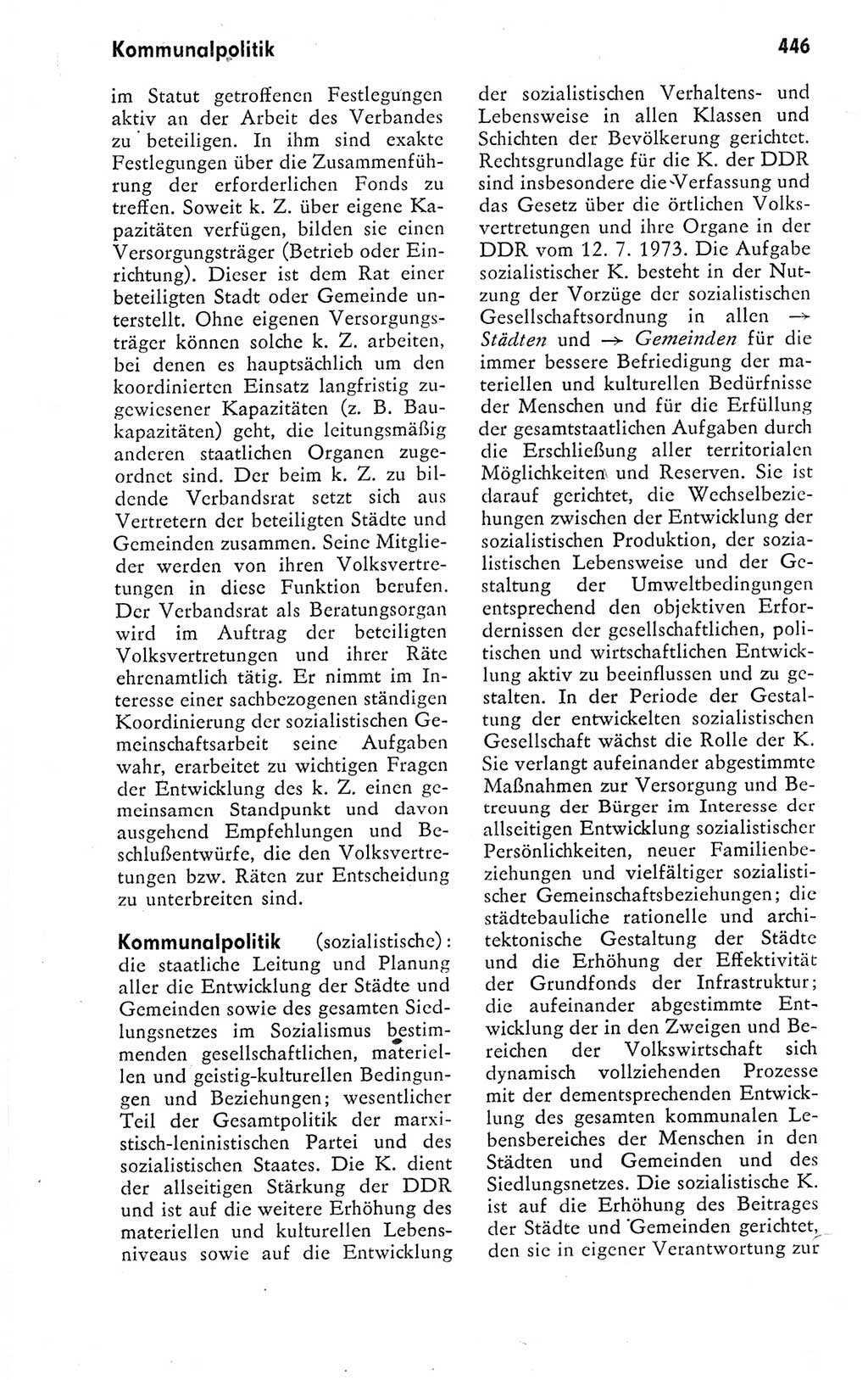Kleines politisches Wörterbuch [Deutsche Demokratische Republik (DDR)] 1978, Seite 446 (Kl. pol. Wb. DDR 1978, S. 446)