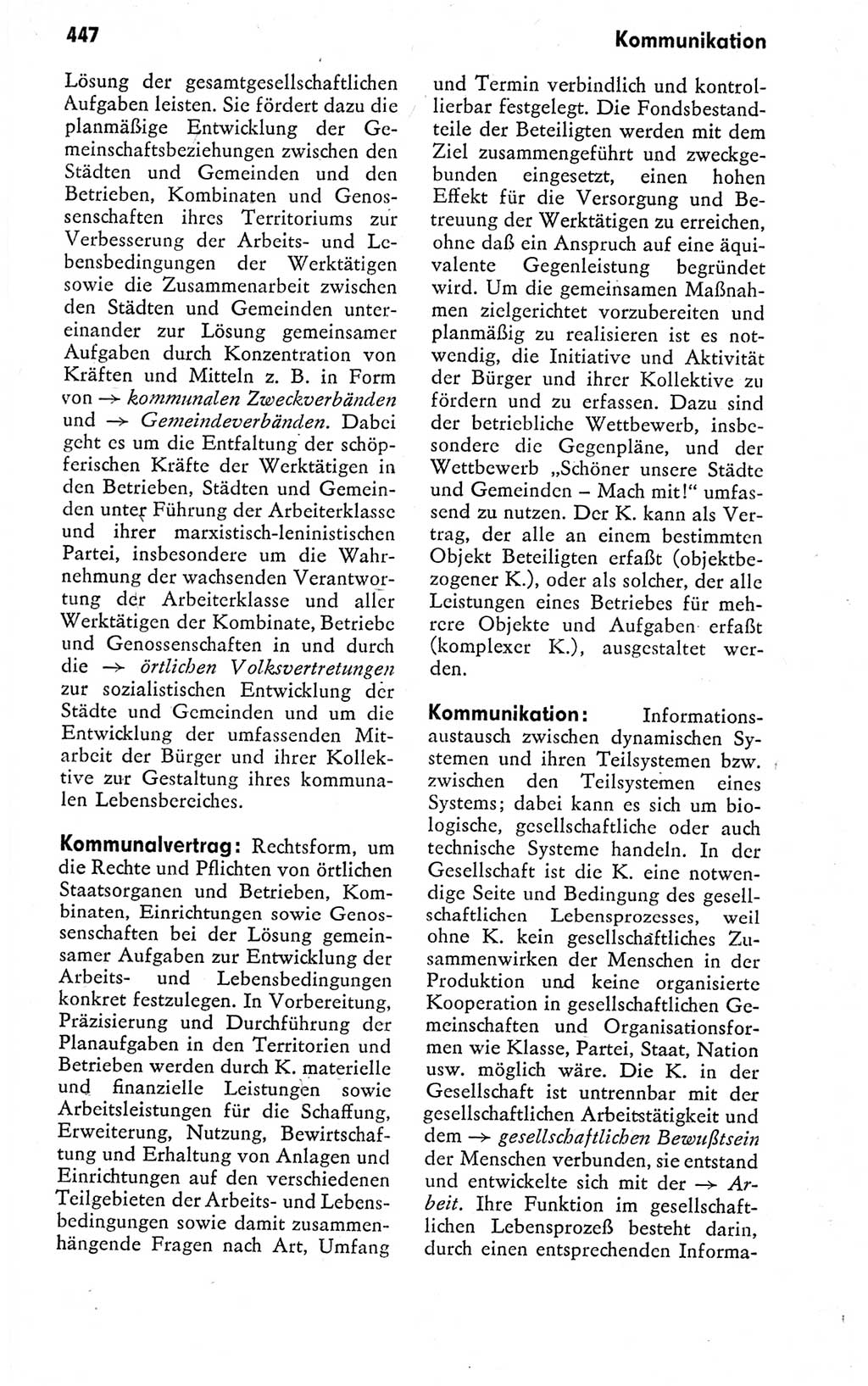 Kleines politisches Wörterbuch [Deutsche Demokratische Republik (DDR)] 1978, Seite 447 (Kl. pol. Wb. DDR 1978, S. 447)