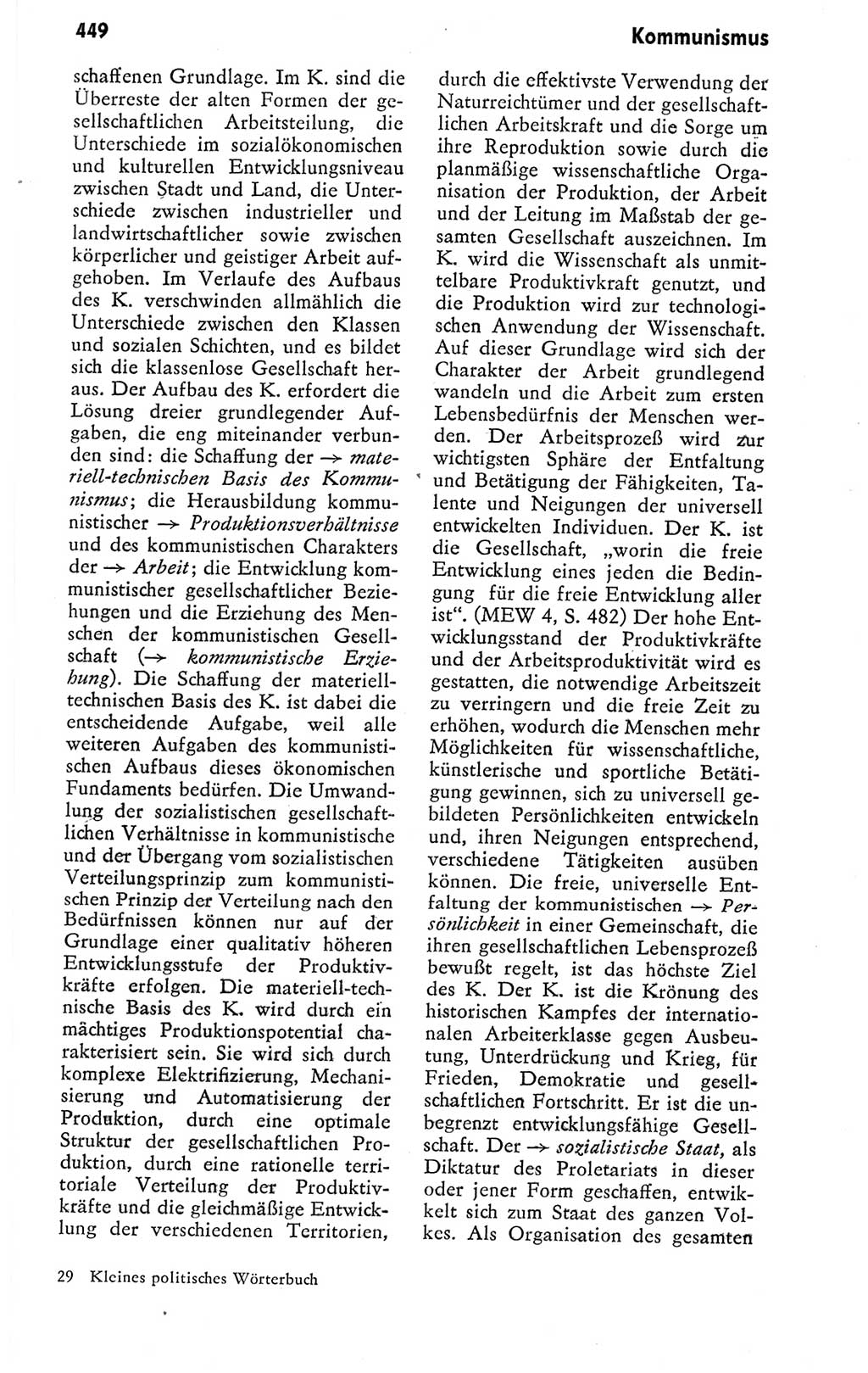 Kleines politisches Wörterbuch [Deutsche Demokratische Republik (DDR)] 1978, Seite 449 (Kl. pol. Wb. DDR 1978, S. 449)
