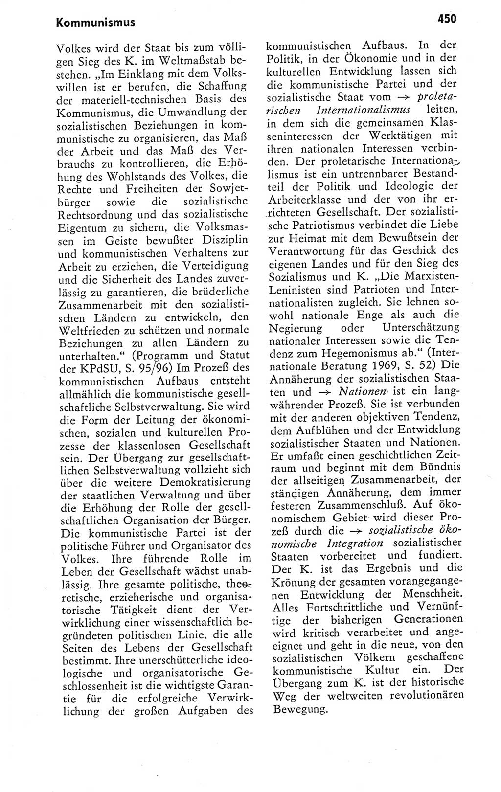 Kleines politisches Wörterbuch [Deutsche Demokratische Republik (DDR)] 1978, Seite 450 (Kl. pol. Wb. DDR 1978, S. 450)