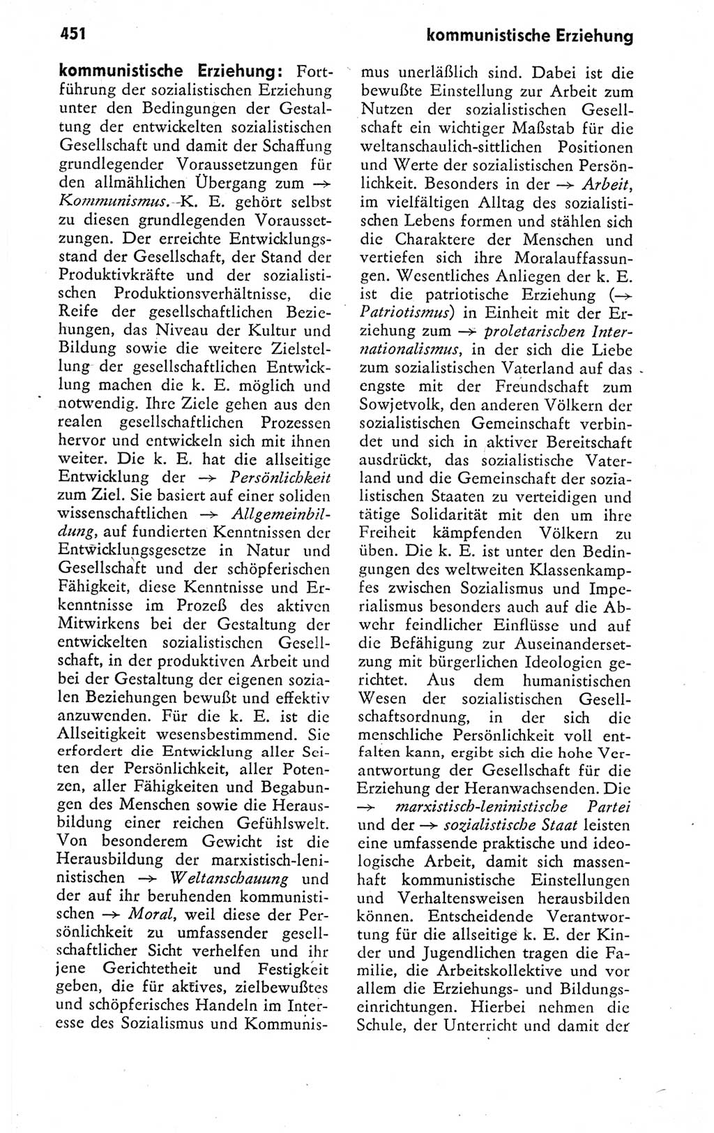 Kleines politisches Wörterbuch [Deutsche Demokratische Republik (DDR)] 1978, Seite 451 (Kl. pol. Wb. DDR 1978, S. 451)
