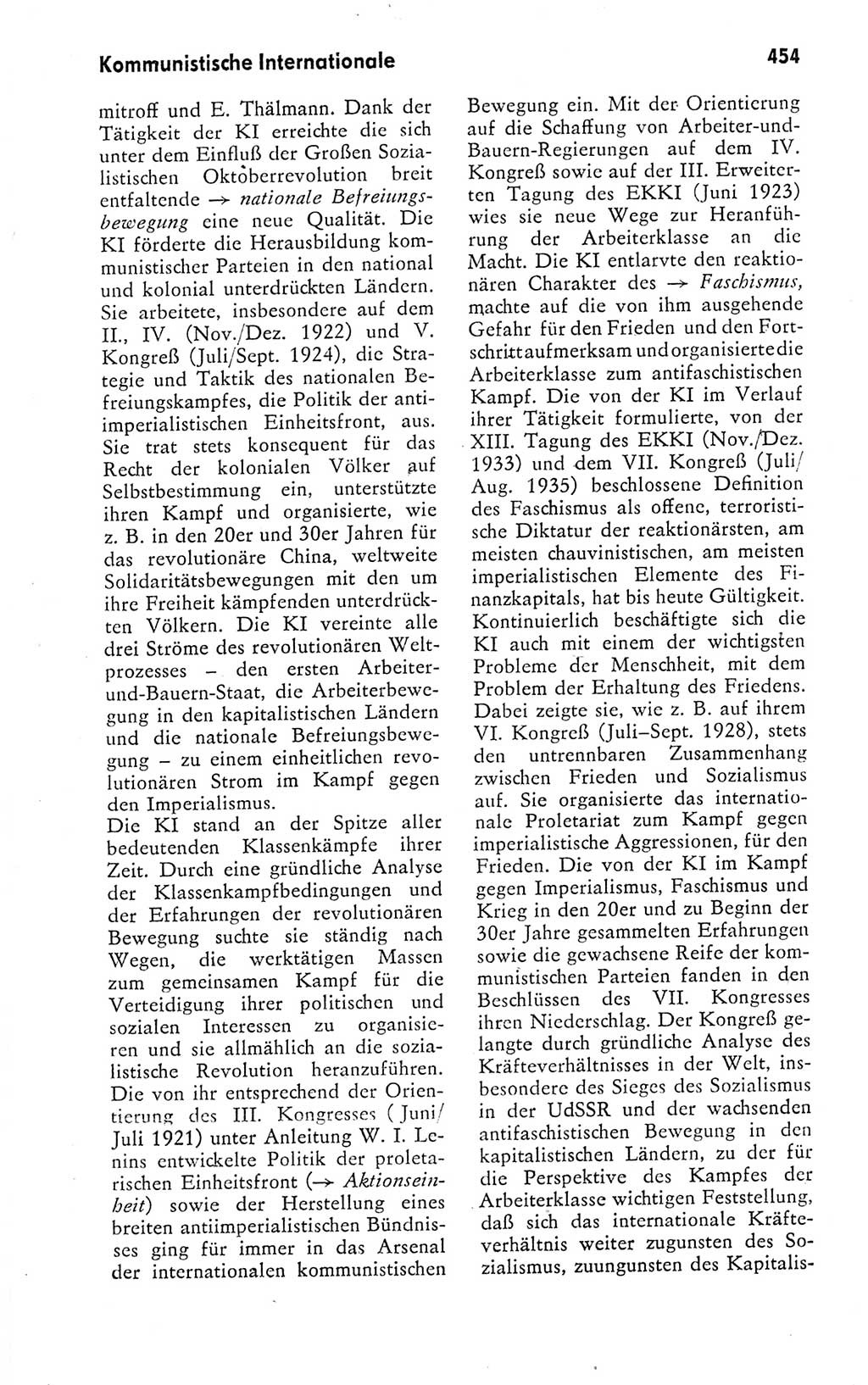 Kleines politisches Wörterbuch [Deutsche Demokratische Republik (DDR)] 1978, Seite 454 (Kl. pol. Wb. DDR 1978, S. 454)