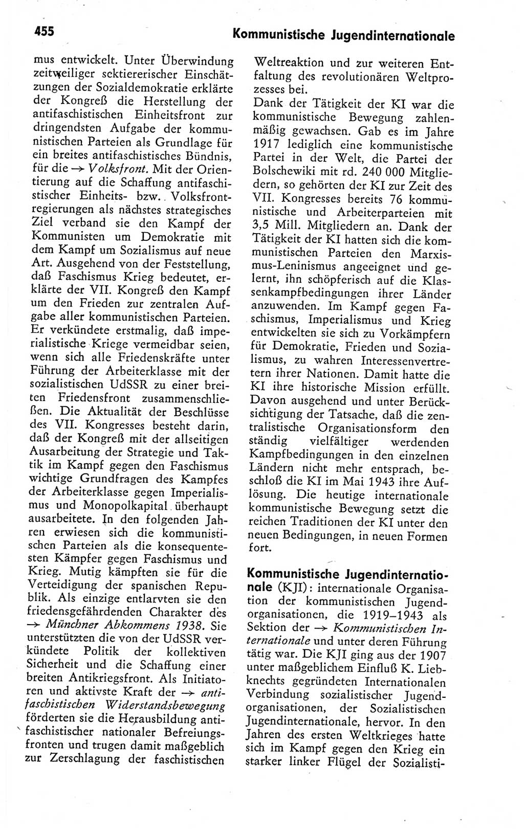 Kleines politisches Wörterbuch [Deutsche Demokratische Republik (DDR)] 1978, Seite 455 (Kl. pol. Wb. DDR 1978, S. 455)