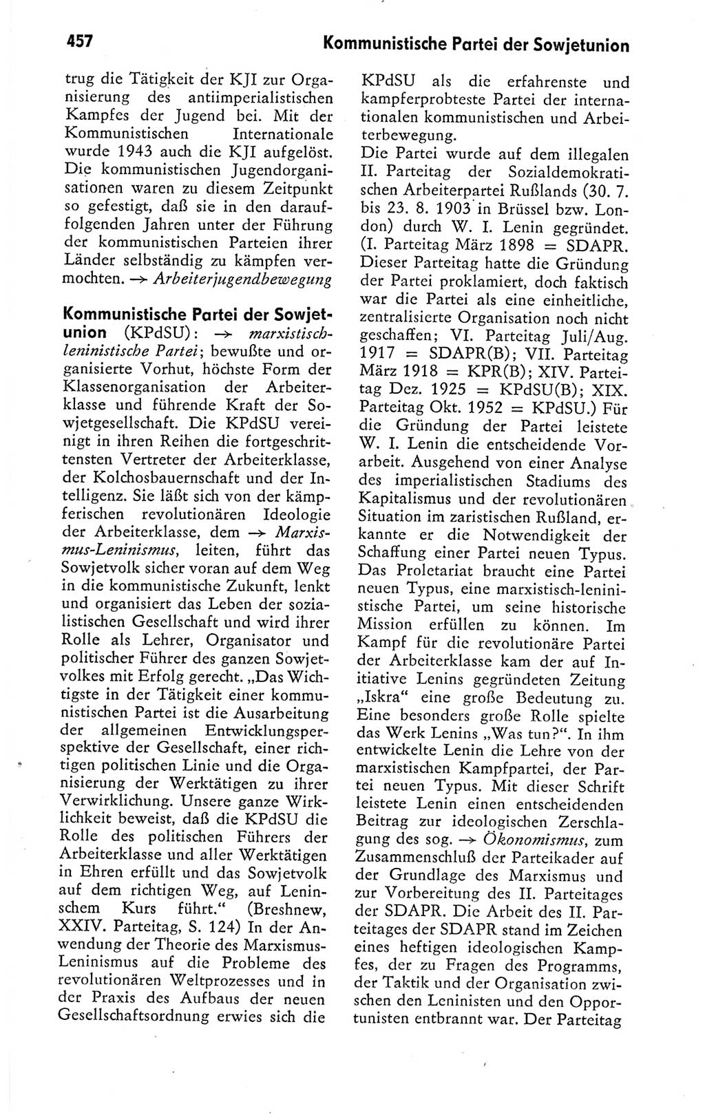 Kleines politisches Wörterbuch [Deutsche Demokratische Republik (DDR)] 1978, Seite 457 (Kl. pol. Wb. DDR 1978, S. 457)