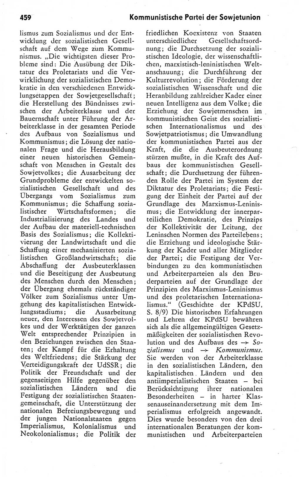 Kleines politisches Wörterbuch [Deutsche Demokratische Republik (DDR)] 1978, Seite 459 (Kl. pol. Wb. DDR 1978, S. 459)