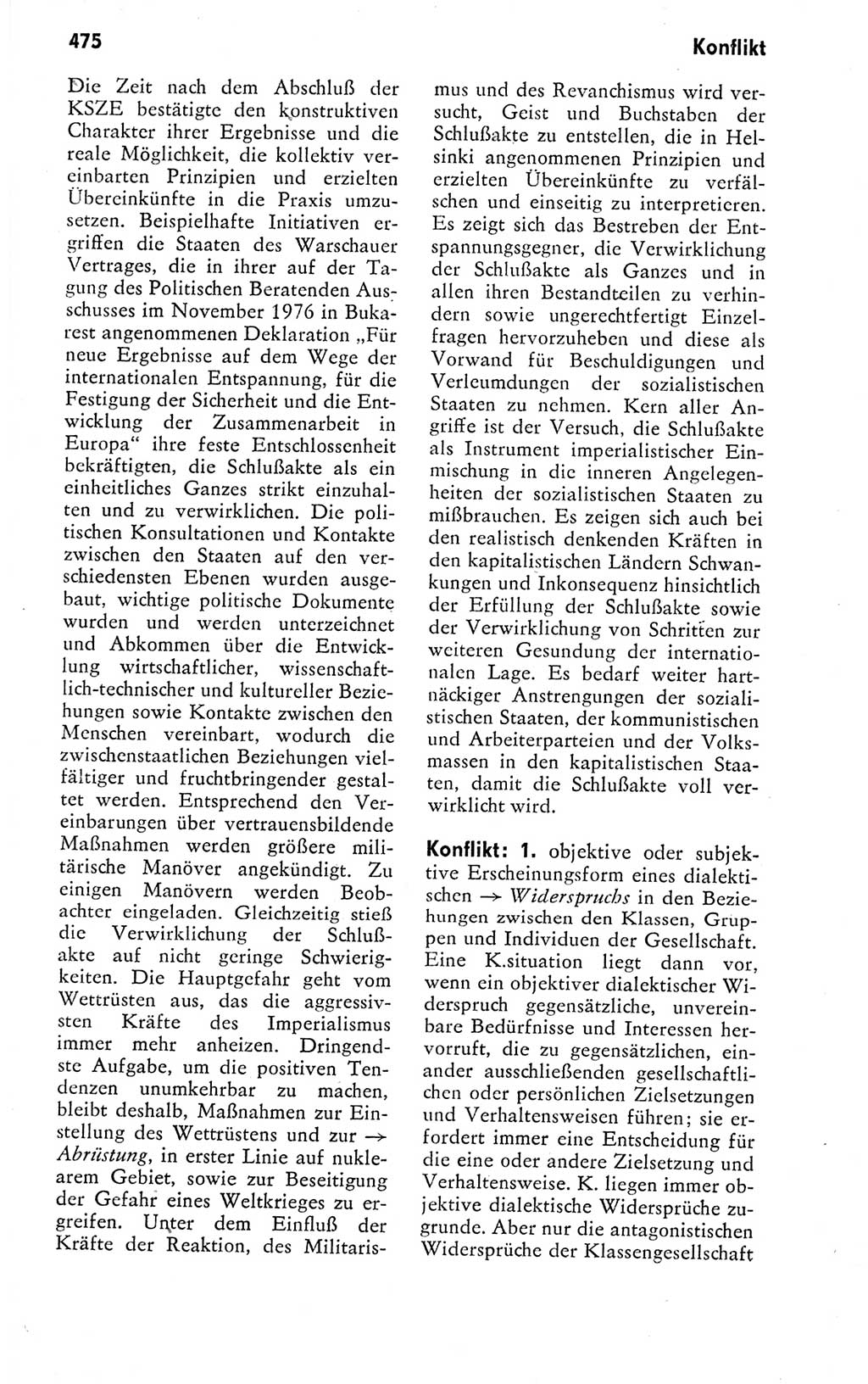 Kleines politisches Wörterbuch [Deutsche Demokratische Republik (DDR)] 1978, Seite 475 (Kl. pol. Wb. DDR 1978, S. 475)