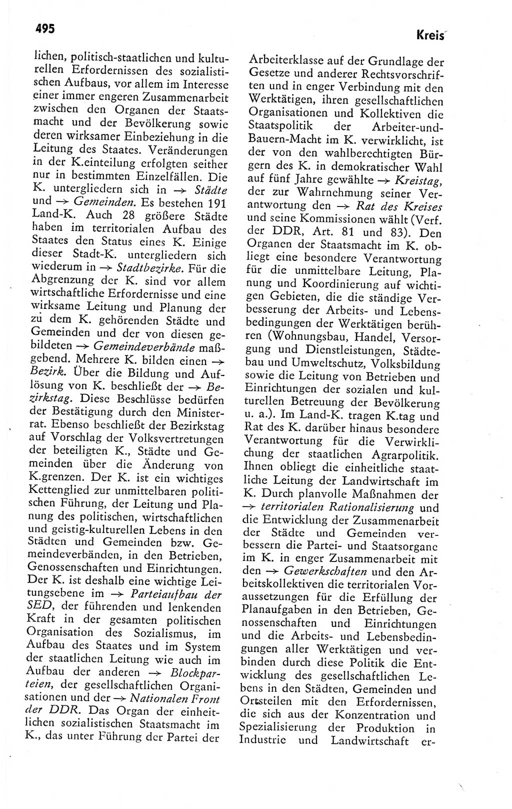 Kleines politisches Wörterbuch [Deutsche Demokratische Republik (DDR)] 1978, Seite 495 (Kl. pol. Wb. DDR 1978, S. 495)