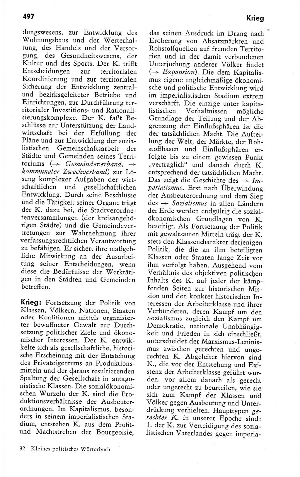 Kleines politisches Wörterbuch [Deutsche Demokratische Republik (DDR)] 1978, Seite 497 (Kl. pol. Wb. DDR 1978, S. 497)
