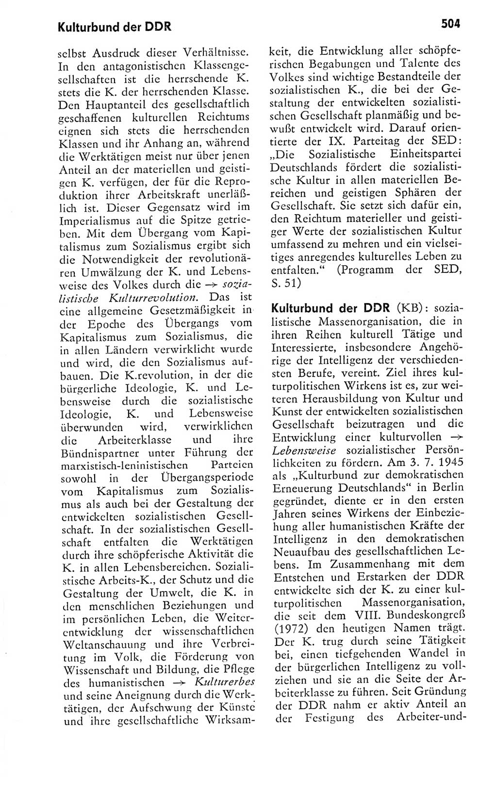 Kleines politisches Wörterbuch [Deutsche Demokratische Republik (DDR)] 1978, Seite 504 (Kl. pol. Wb. DDR 1978, S. 504)