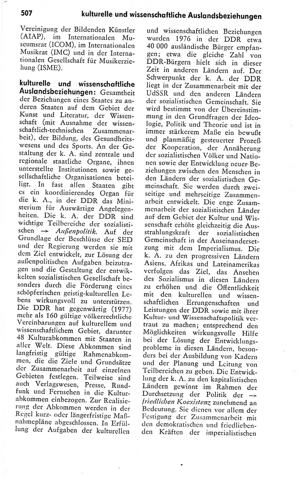 Kleines politisches Wörterbuch [Deutsche Demokratische Republik (DDR)] 1978, Seite 507 (Kl. pol. Wb. DDR 1978, S. 507)