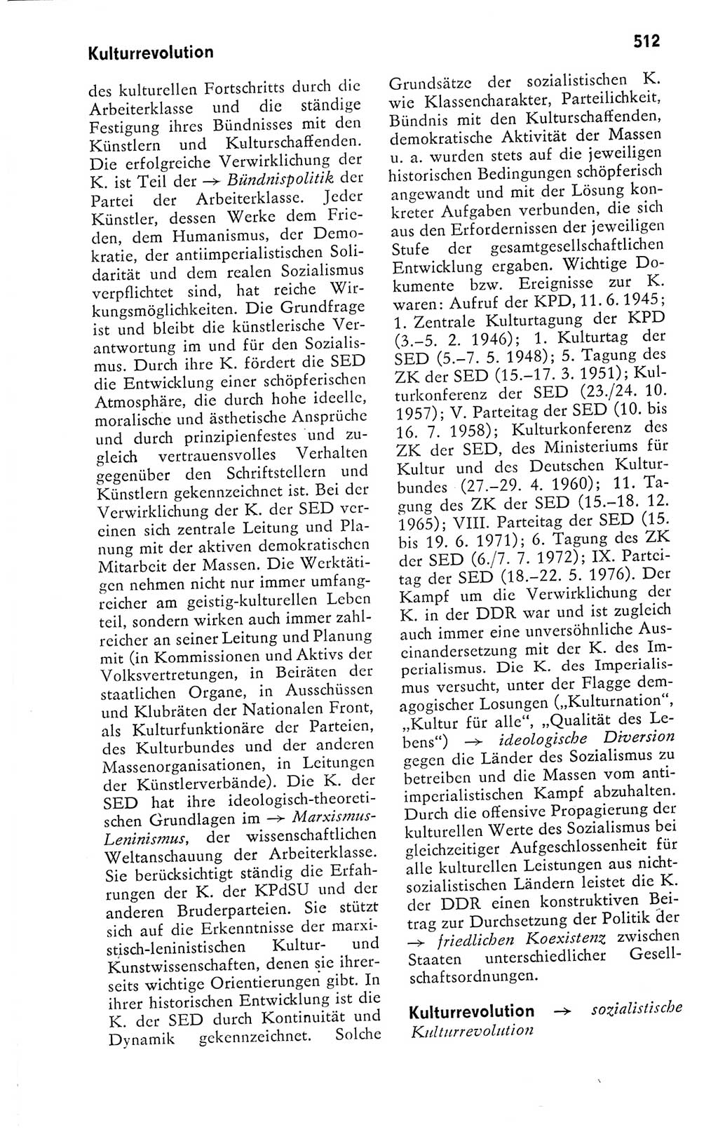 Kleines politisches Wörterbuch [Deutsche Demokratische Republik (DDR)] 1978, Seite 512 (Kl. pol. Wb. DDR 1978, S. 512)