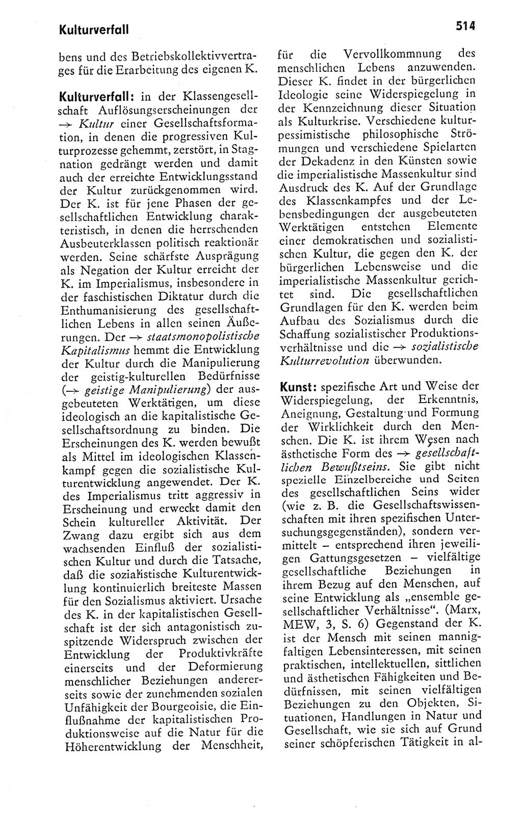 Kleines politisches Wörterbuch [Deutsche Demokratische Republik (DDR)] 1978, Seite 514 (Kl. pol. Wb. DDR 1978, S. 514)