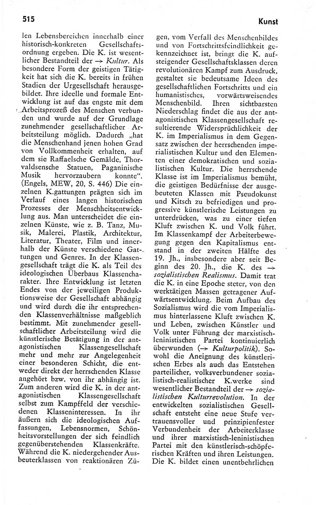 Kleines politisches Wörterbuch [Deutsche Demokratische Republik (DDR)] 1978, Seite 515 (Kl. pol. Wb. DDR 1978, S. 515)