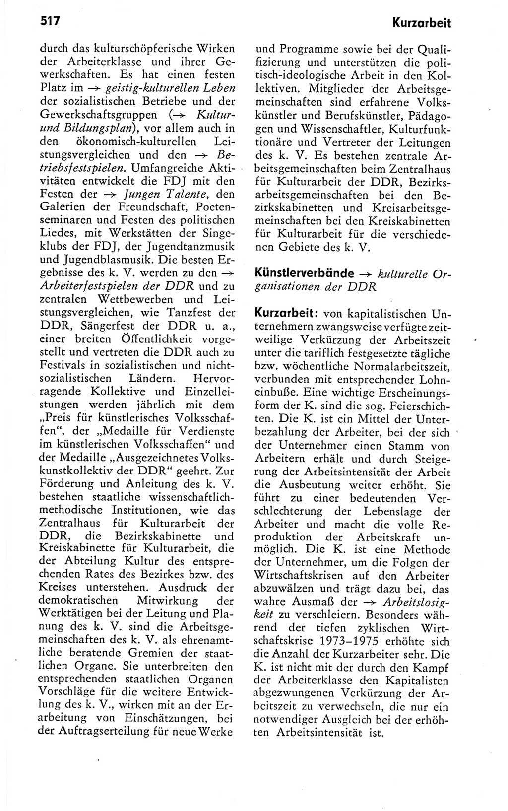 Kleines politisches Wörterbuch [Deutsche Demokratische Republik (DDR)] 1978, Seite 517 (Kl. pol. Wb. DDR 1978, S. 517)