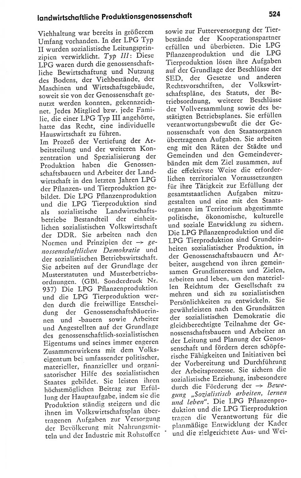 Kleines politisches Wörterbuch [Deutsche Demokratische Republik (DDR)] 1978, Seite 524 (Kl. pol. Wb. DDR 1978, S. 524)