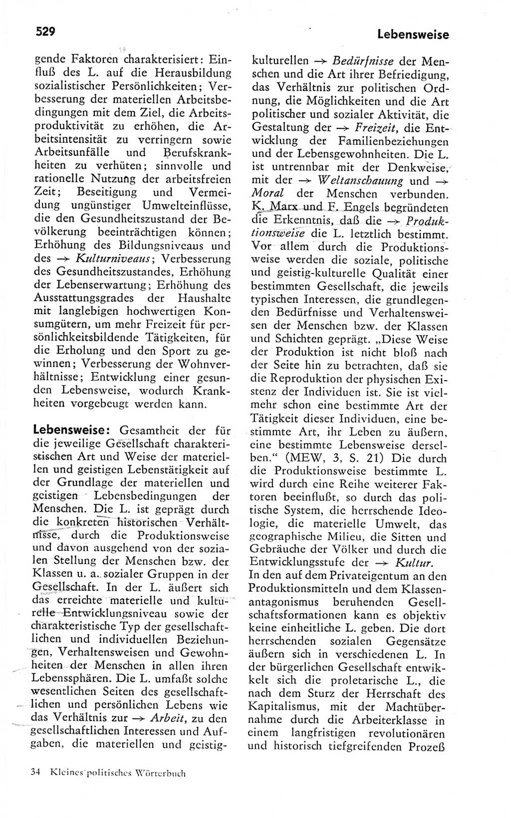 Kleines politisches Wörterbuch [Deutsche Demokratische Republik (DDR)] 1978, Seite 529 (Kl. pol. Wb. DDR 1978, S. 529)