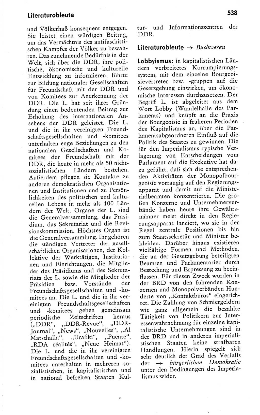 Kleines politisches Wörterbuch [Deutsche Demokratische Republik (DDR)] 1978, Seite 538 (Kl. pol. Wb. DDR 1978, S. 538)