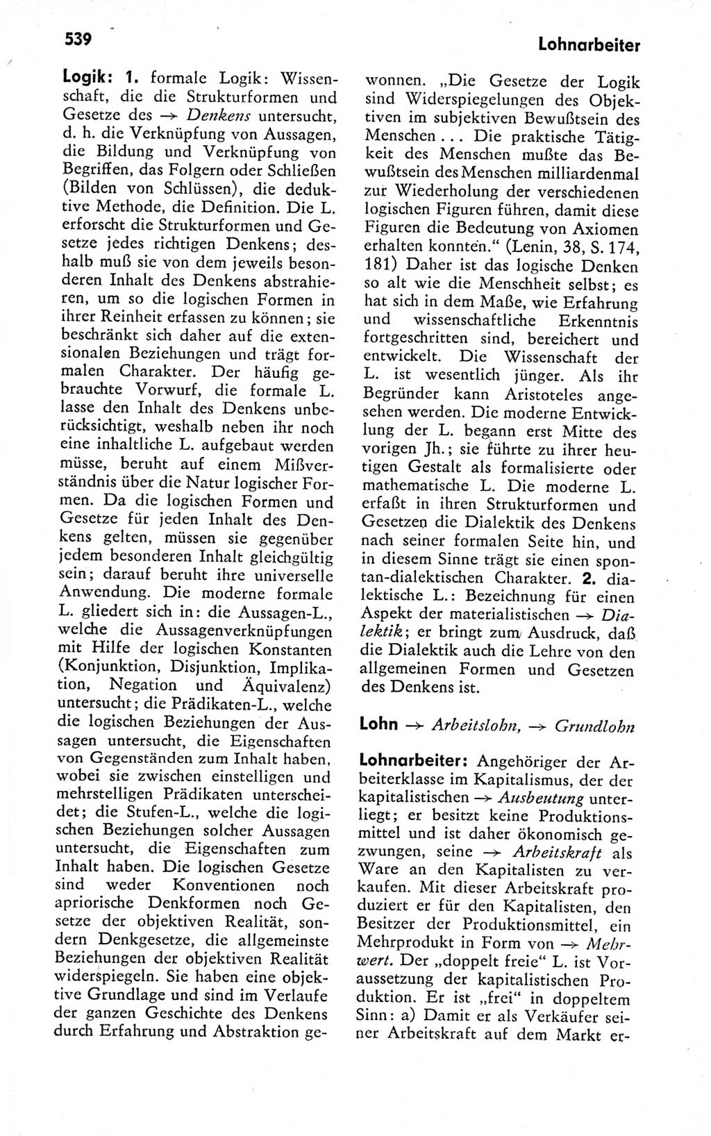 Kleines politisches Wörterbuch [Deutsche Demokratische Republik (DDR)] 1978, Seite 539 (Kl. pol. Wb. DDR 1978, S. 539)