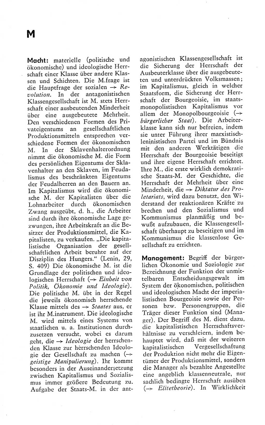 Kleines politisches Wörterbuch [Deutsche Demokratische Republik (DDR)] 1978, Seite 542 (Kl. pol. Wb. DDR 1978, S. 542)