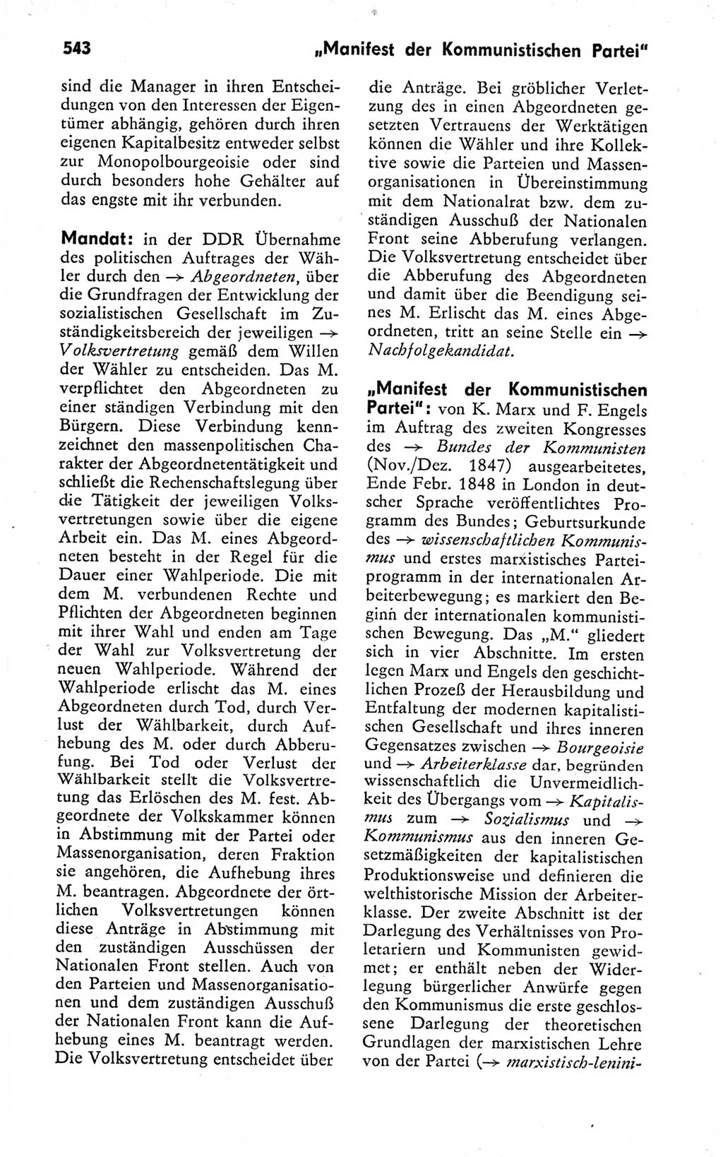 Kleines politisches Wörterbuch [Deutsche Demokratische Republik (DDR)] 1978, Seite 543 (Kl. pol. Wb. DDR 1978, S. 543)