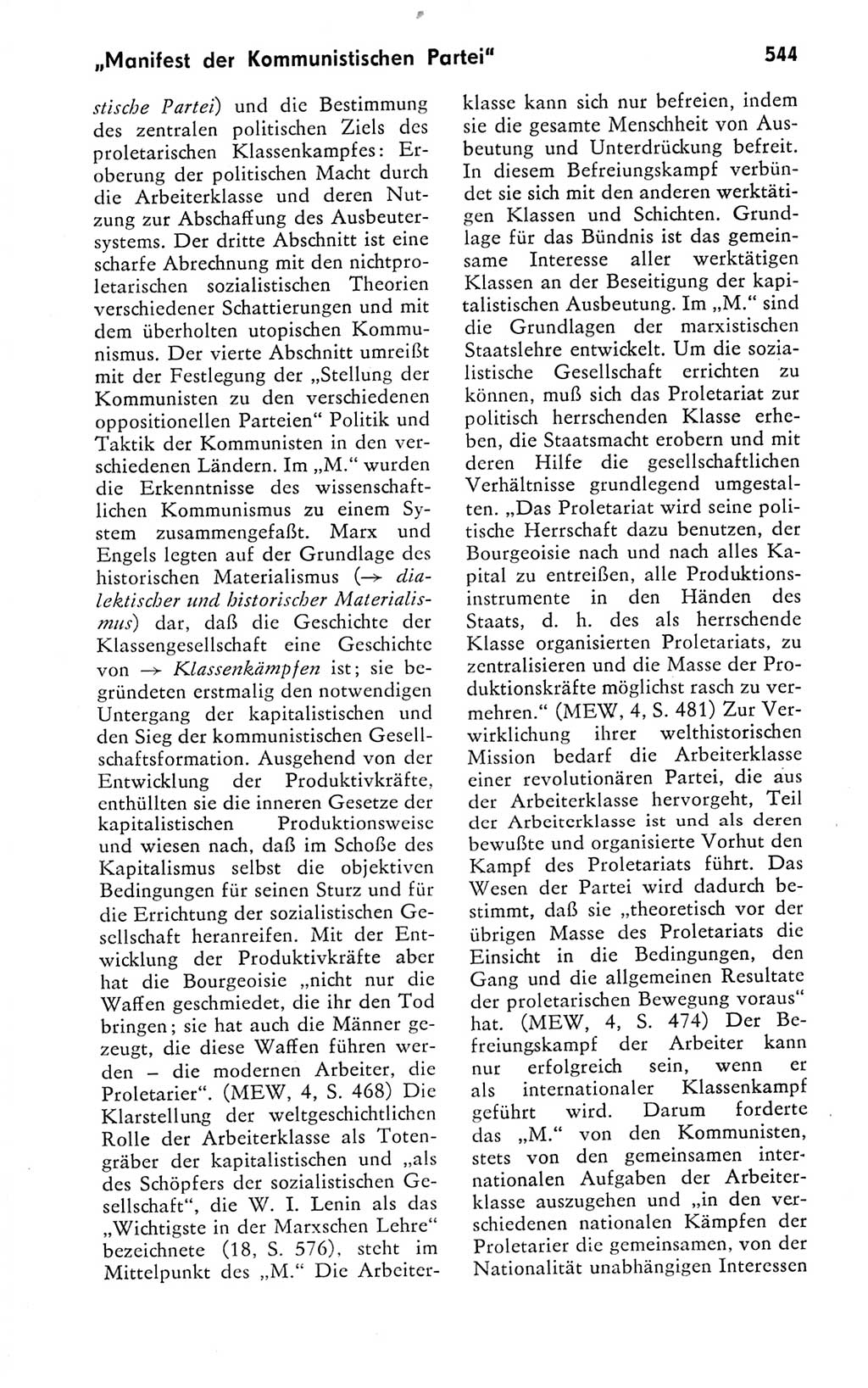 Kleines politisches Wörterbuch [Deutsche Demokratische Republik (DDR)] 1978, Seite 544 (Kl. pol. Wb. DDR 1978, S. 544)