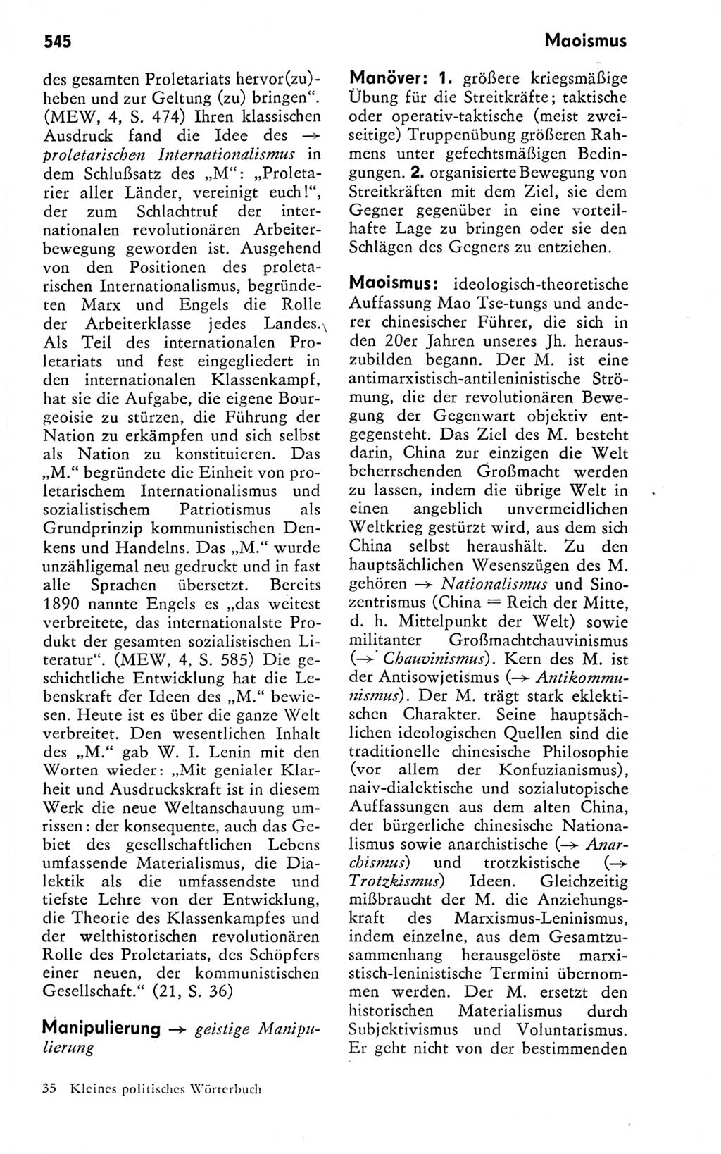 Kleines politisches Wörterbuch [Deutsche Demokratische Republik (DDR)] 1978, Seite 545 (Kl. pol. Wb. DDR 1978, S. 545)