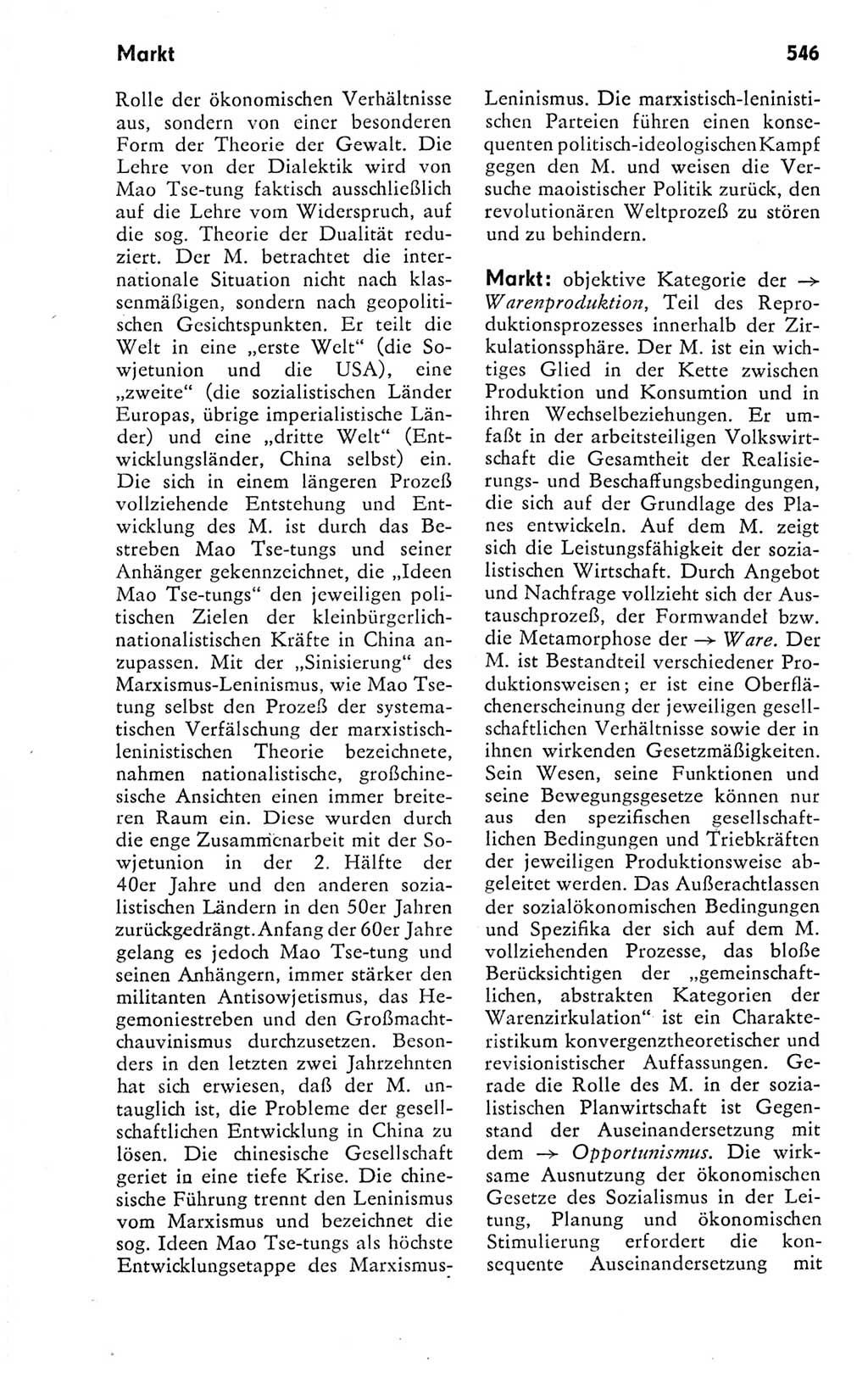 Kleines politisches Wörterbuch [Deutsche Demokratische Republik (DDR)] 1978, Seite 546 (Kl. pol. Wb. DDR 1978, S. 546)