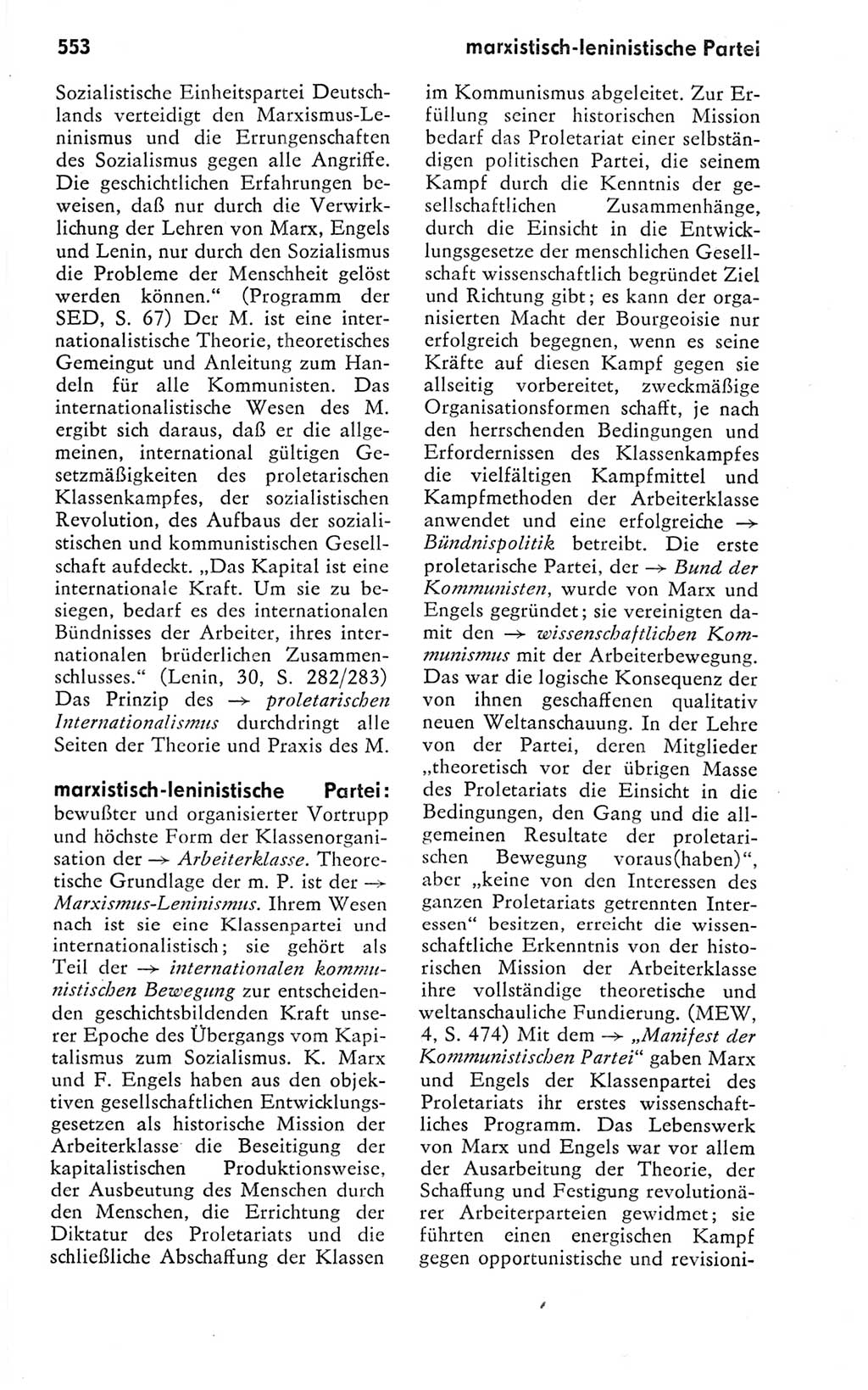 Kleines politisches Wörterbuch [Deutsche Demokratische Republik (DDR)] 1978, Seite 553 (Kl. pol. Wb. DDR 1978, S. 553)