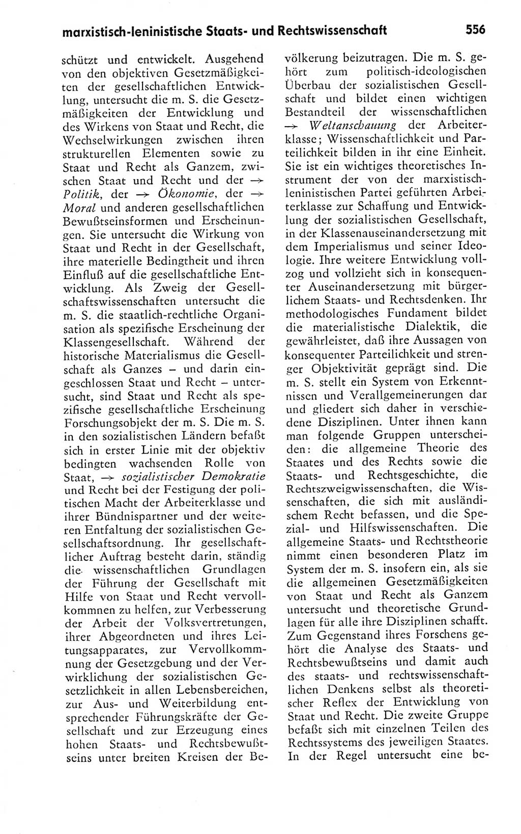 Kleines politisches Wörterbuch [Deutsche Demokratische Republik (DDR)] 1978, Seite 556 (Kl. pol. Wb. DDR 1978, S. 556)