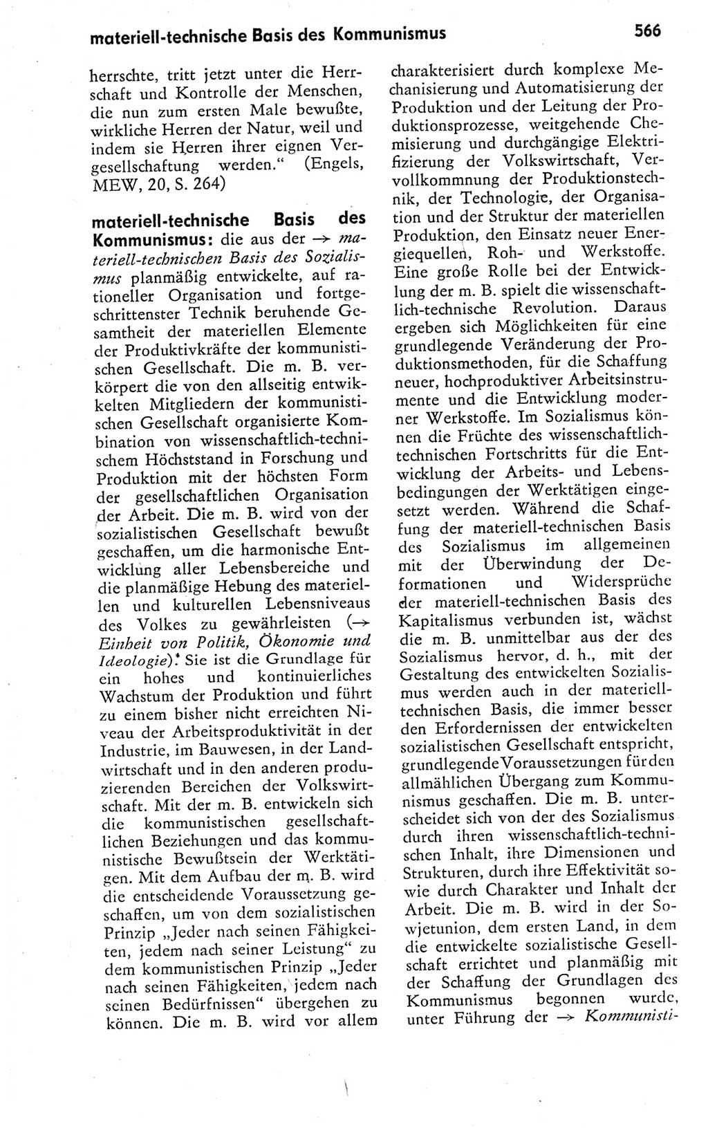 Kleines politisches Wörterbuch [Deutsche Demokratische Republik (DDR)] 1978, Seite 566 (Kl. pol. Wb. DDR 1978, S. 566)
