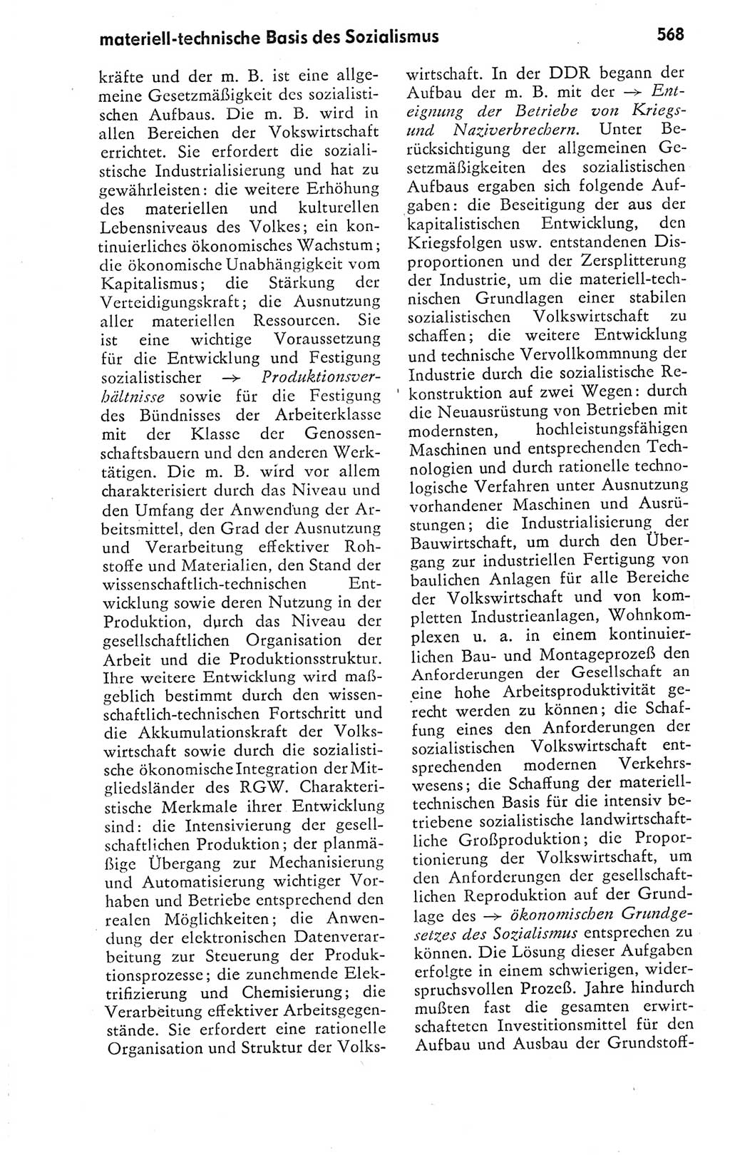 Kleines politisches Wörterbuch [Deutsche Demokratische Republik (DDR)] 1978, Seite 568 (Kl. pol. Wb. DDR 1978, S. 568)