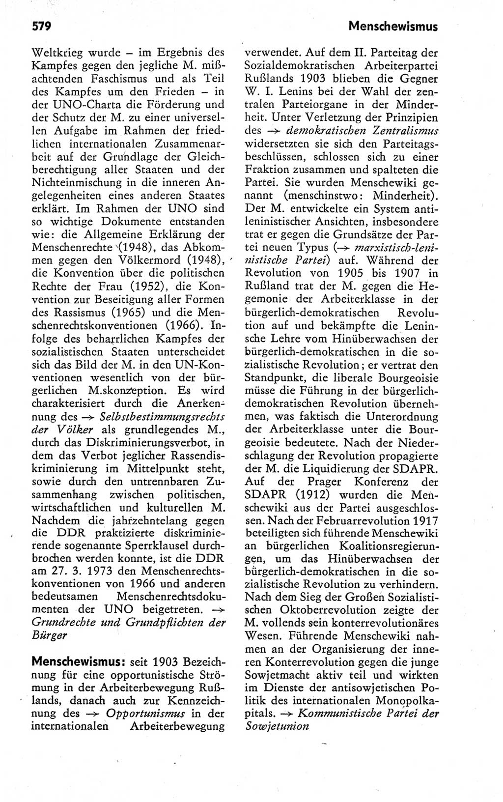Kleines politisches Wörterbuch [Deutsche Demokratische Republik (DDR)] 1978, Seite 579 (Kl. pol. Wb. DDR 1978, S. 579)