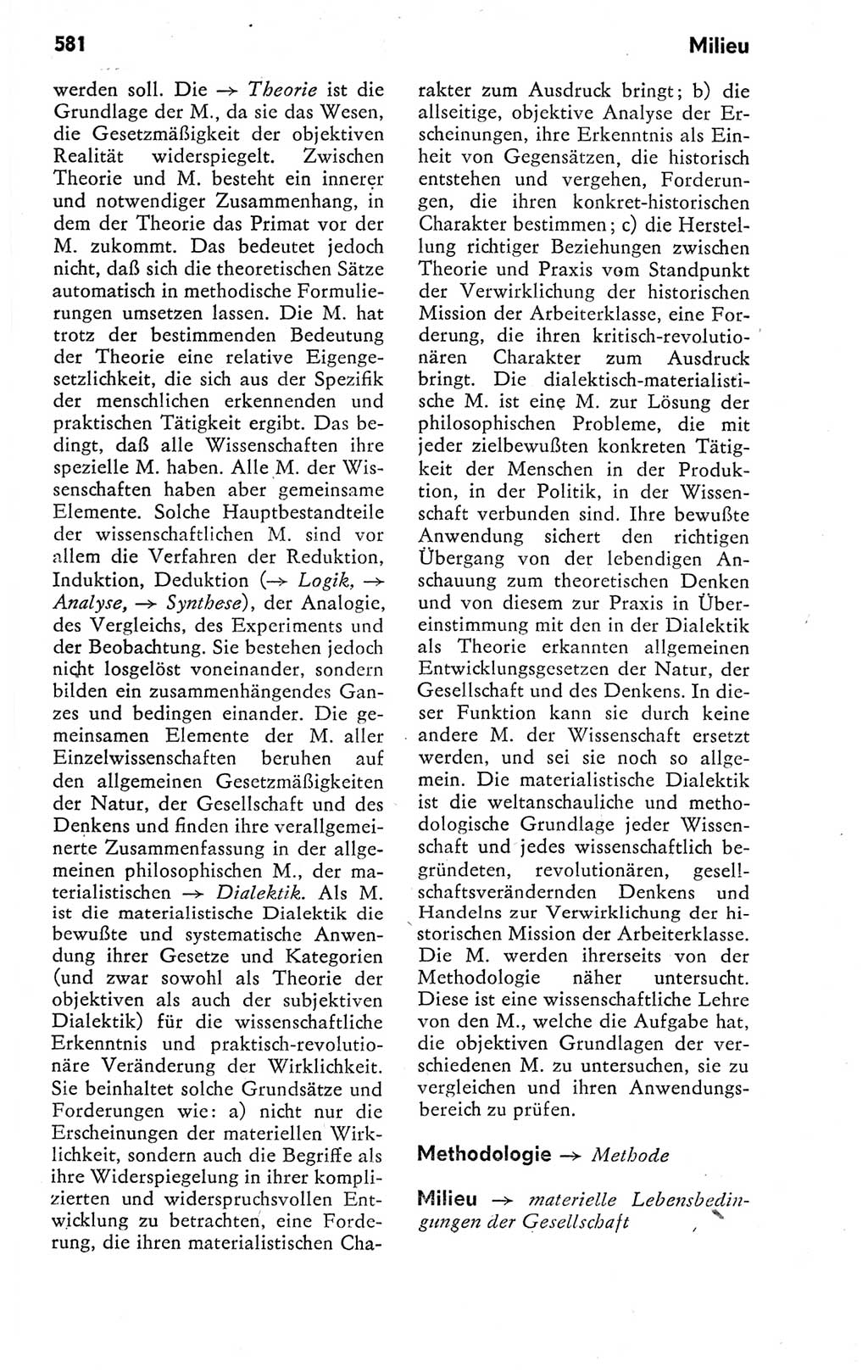 Kleines politisches Wörterbuch [Deutsche Demokratische Republik (DDR)] 1978, Seite 581 (Kl. pol. Wb. DDR 1978, S. 581)