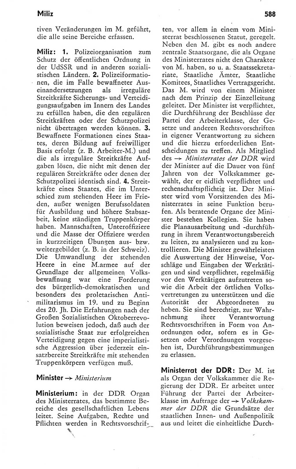 Kleines politisches Wörterbuch [Deutsche Demokratische Republik (DDR)] 1978, Seite 588 (Kl. pol. Wb. DDR 1978, S. 588)