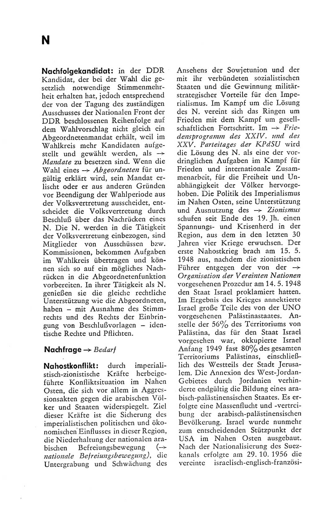 Kleines politisches Wörterbuch [Deutsche Demokratische Republik (DDR)] 1978, Seite 596 (Kl. pol. Wb. DDR 1978, S. 596)
