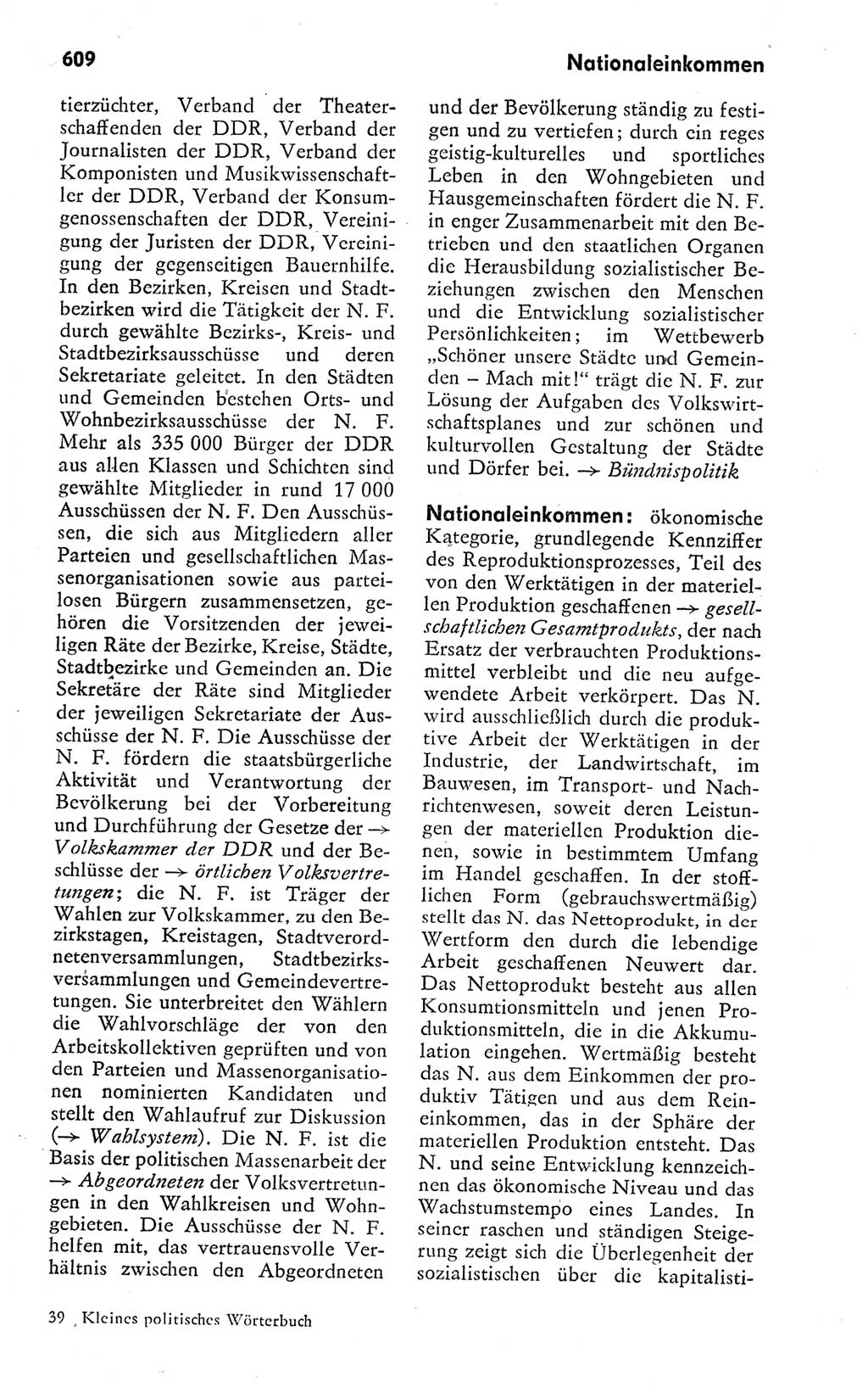 Kleines politisches Wörterbuch [Deutsche Demokratische Republik (DDR)] 1978, Seite 609 (Kl. pol. Wb. DDR 1978, S. 609)