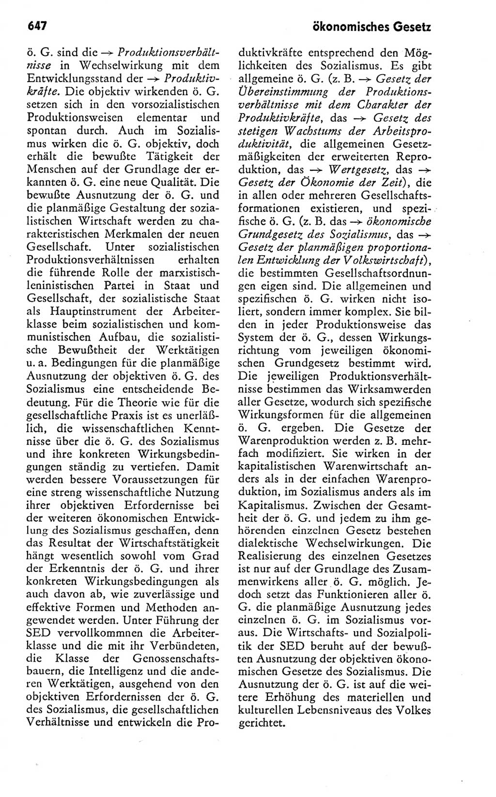 Kleines politisches Wörterbuch [Deutsche Demokratische Republik (DDR)] 1978, Seite 647 (Kl. pol. Wb. DDR 1978, S. 647)