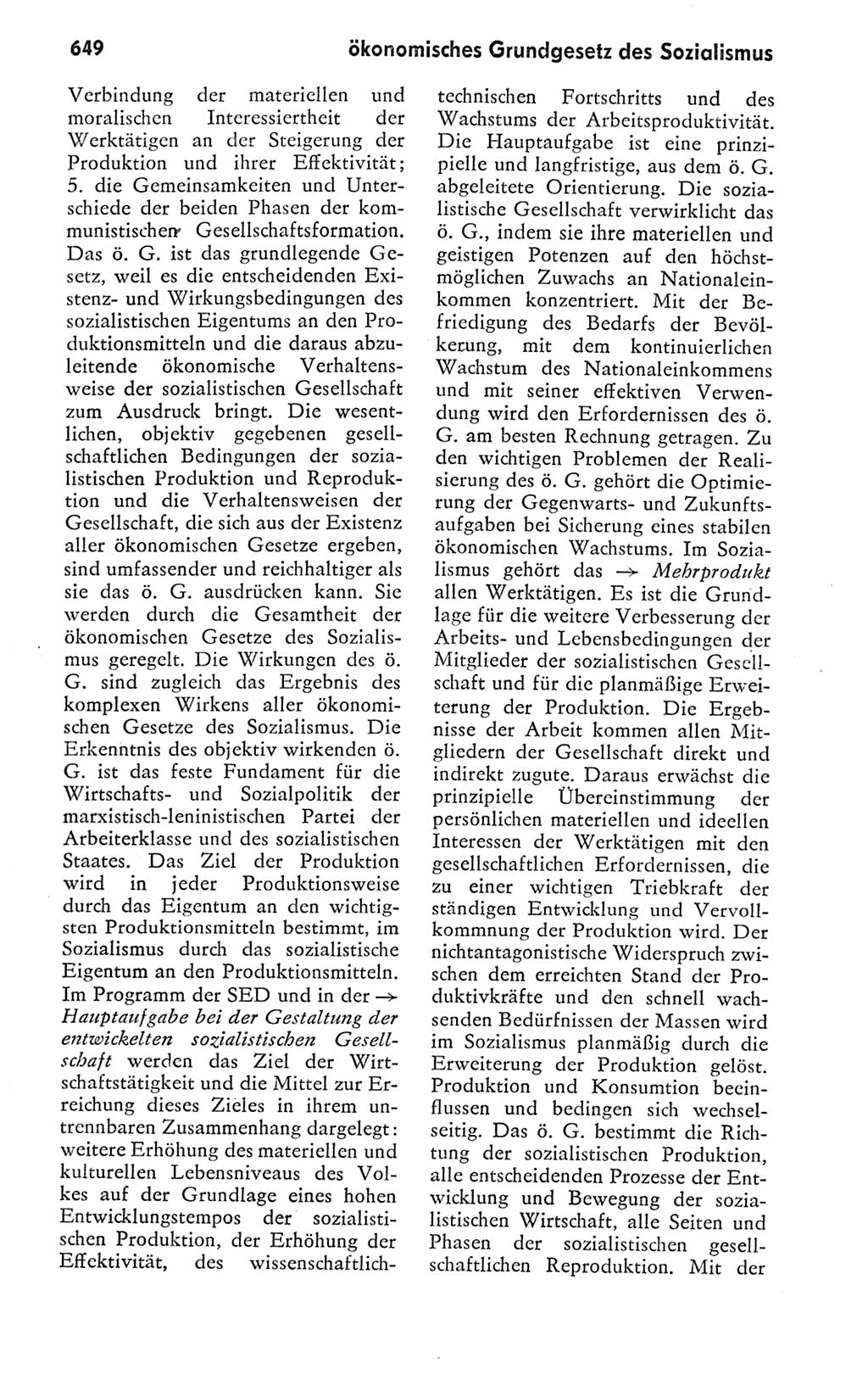 Kleines politisches Wörterbuch [Deutsche Demokratische Republik (DDR)] 1978, Seite 649 (Kl. pol. Wb. DDR 1978, S. 649)