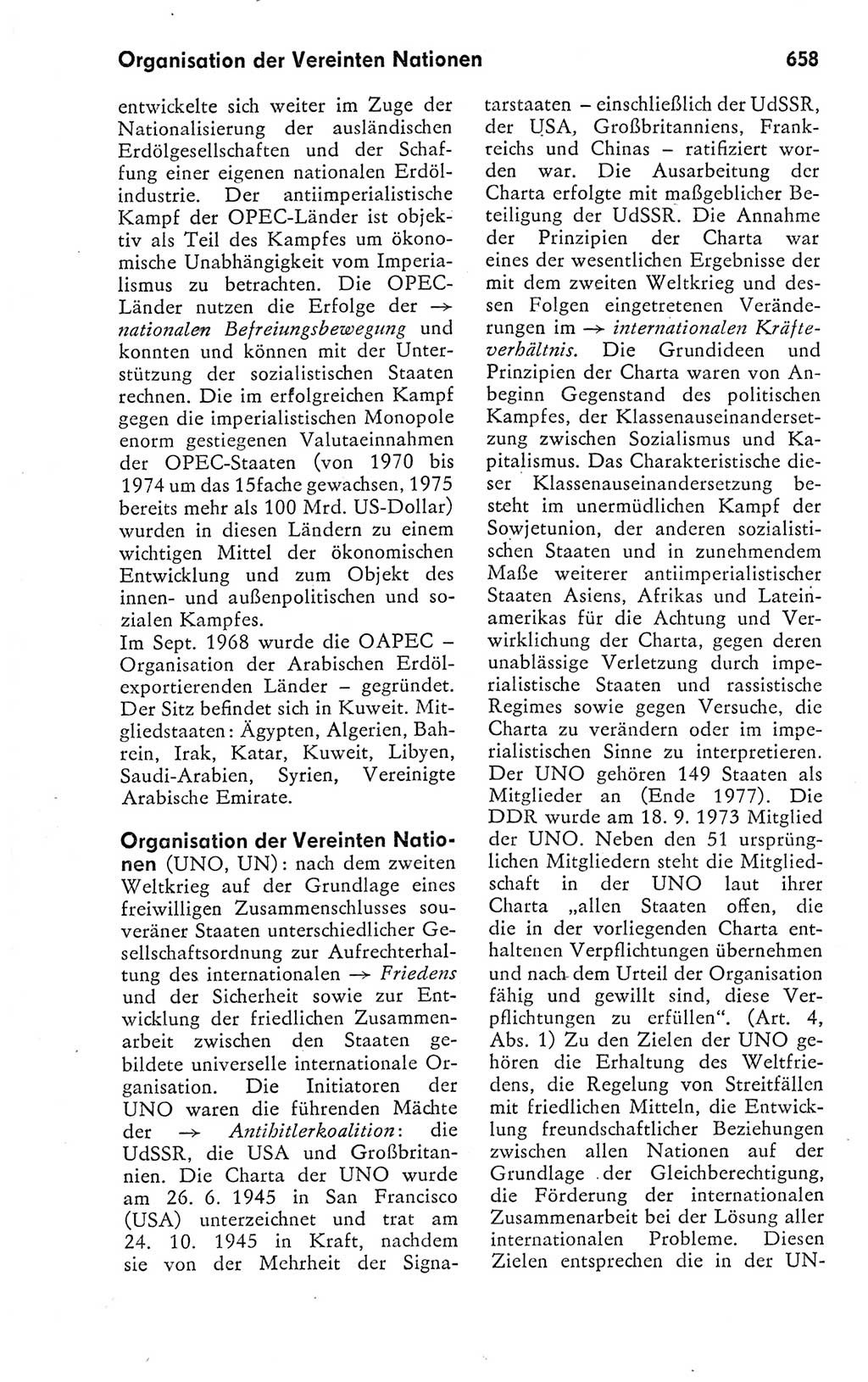 Kleines politisches Wörterbuch [Deutsche Demokratische Republik (DDR)] 1978, Seite 658 (Kl. pol. Wb. DDR 1978, S. 658)