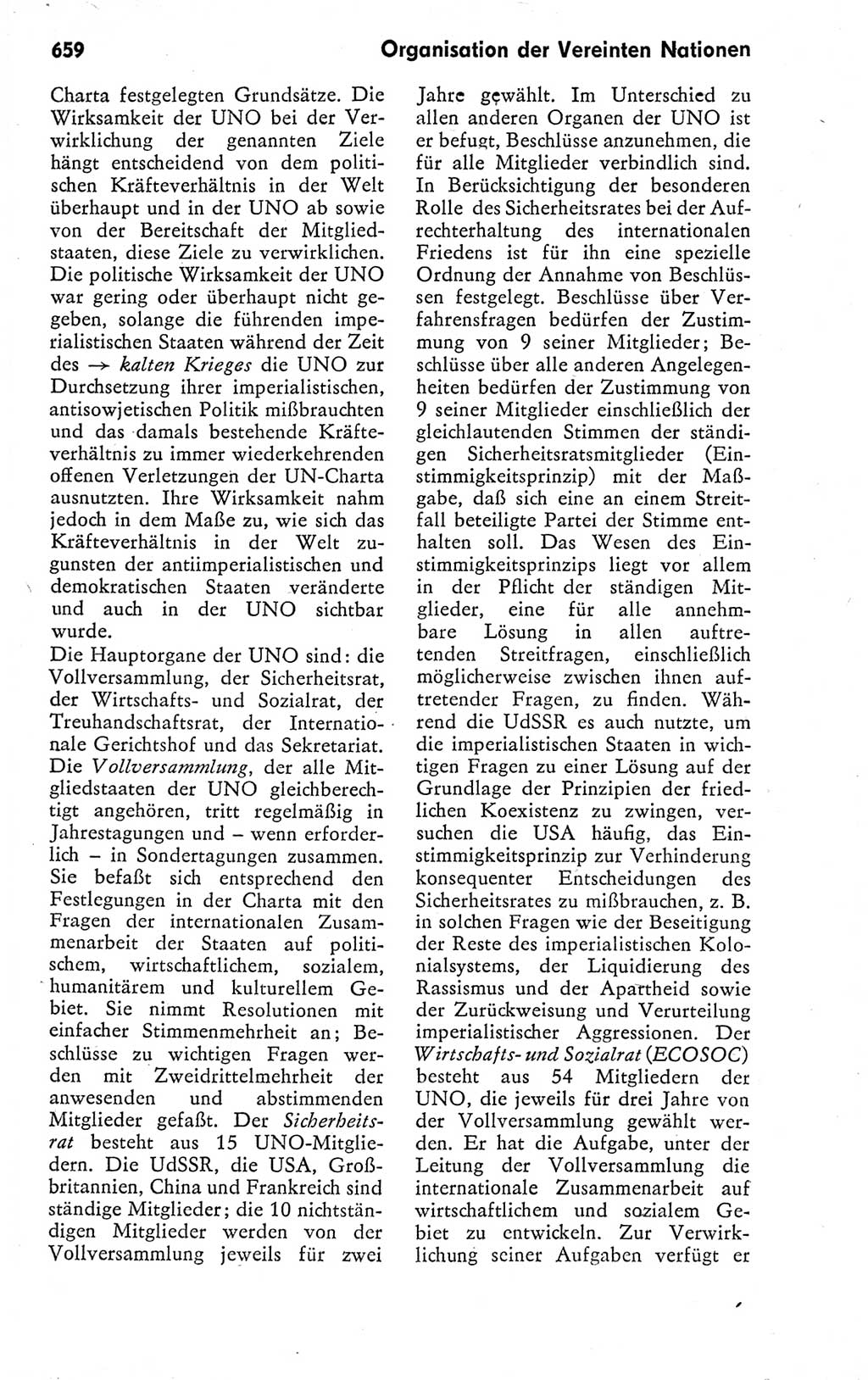 Kleines politisches Wörterbuch [Deutsche Demokratische Republik (DDR)] 1978, Seite 659 (Kl. pol. Wb. DDR 1978, S. 659)