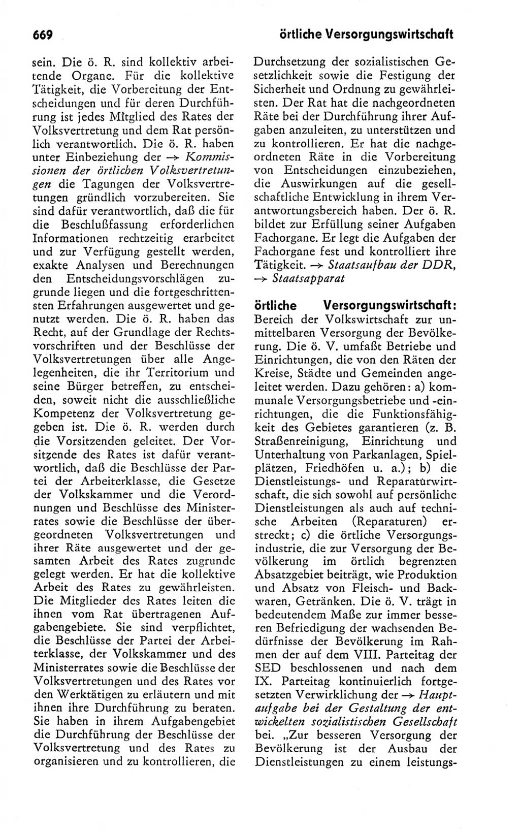 Kleines politisches Wörterbuch [Deutsche Demokratische Republik (DDR)] 1978, Seite 669 (Kl. pol. Wb. DDR 1978, S. 669)