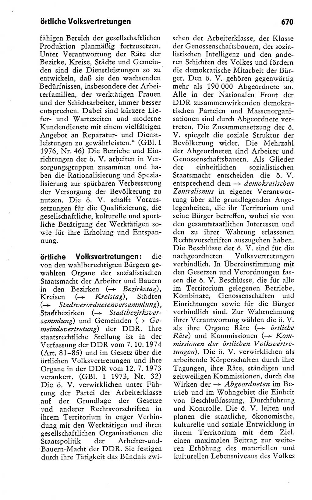Kleines politisches Wörterbuch [Deutsche Demokratische Republik (DDR)] 1978, Seite 670 (Kl. pol. Wb. DDR 1978, S. 670)