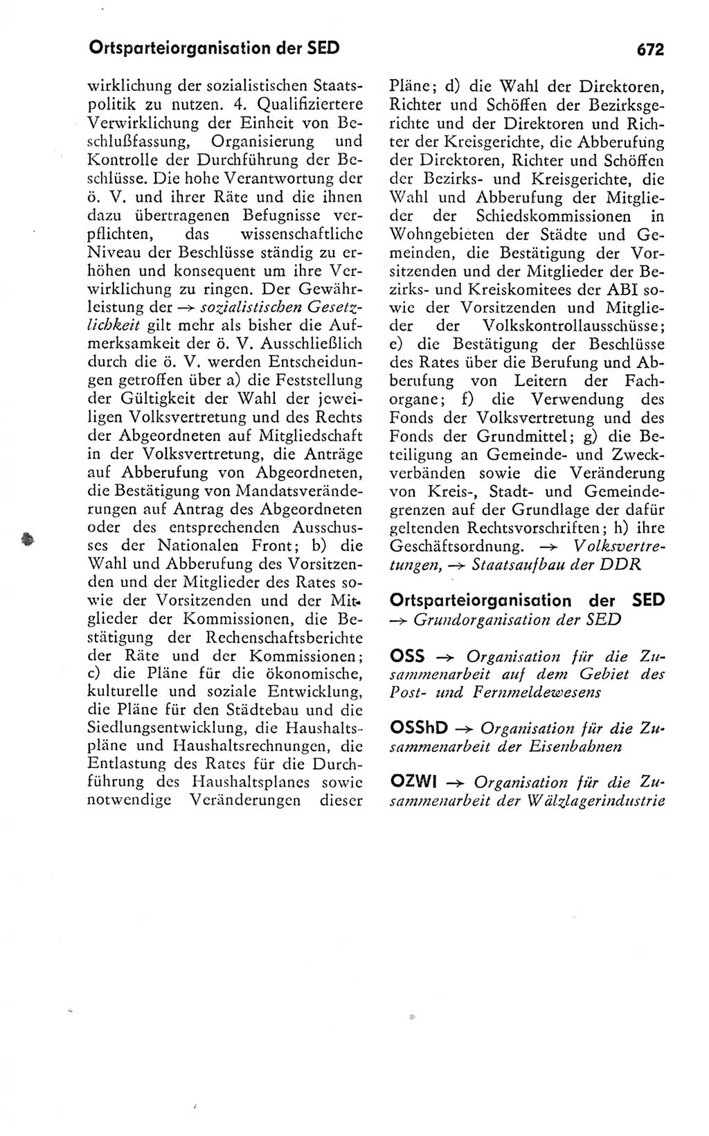 Kleines politisches Wörterbuch [Deutsche Demokratische Republik (DDR)] 1978, Seite 672 (Kl. pol. Wb. DDR 1978, S. 672)
